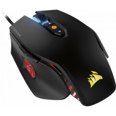 Corsair - M65 PRO RGB Optical Gaming Mouse