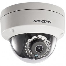 Hikvision DS 3MP HD Outdoor Camera 